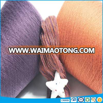 wholesale cashmere blended stock yarn