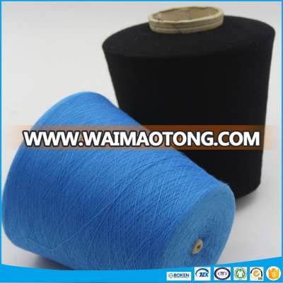 Wholesale 100 rayon melange yarn for knitting