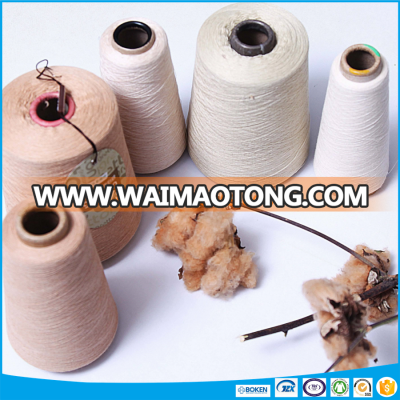 Natural colored cotton yarn